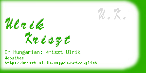 ulrik kriszt business card